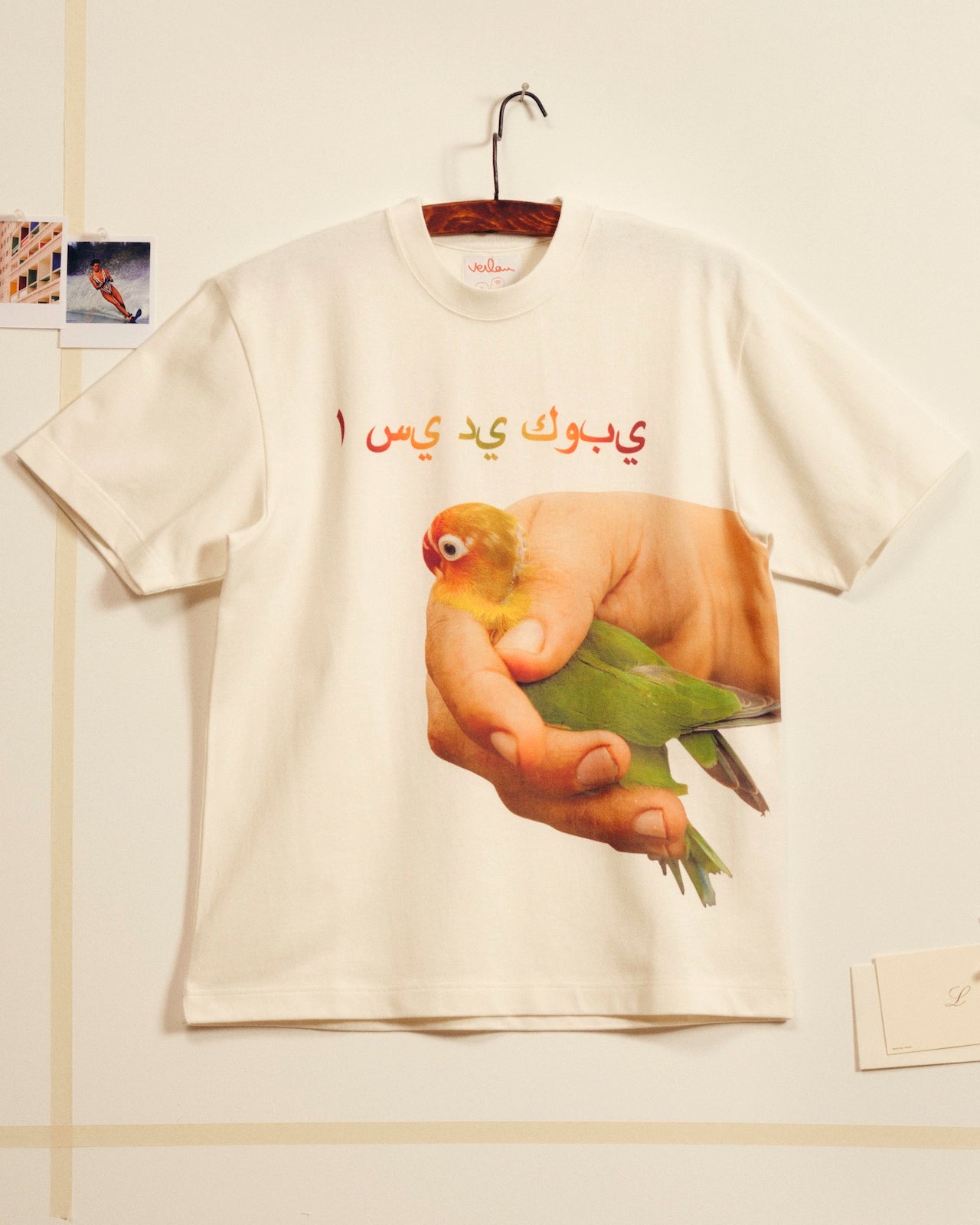 Verlan x Mohamed Bourouissa - Écru