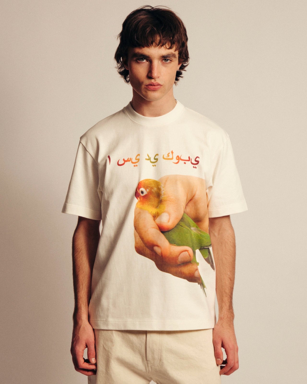 Verlan x Mohamed Bourouissa - Écru