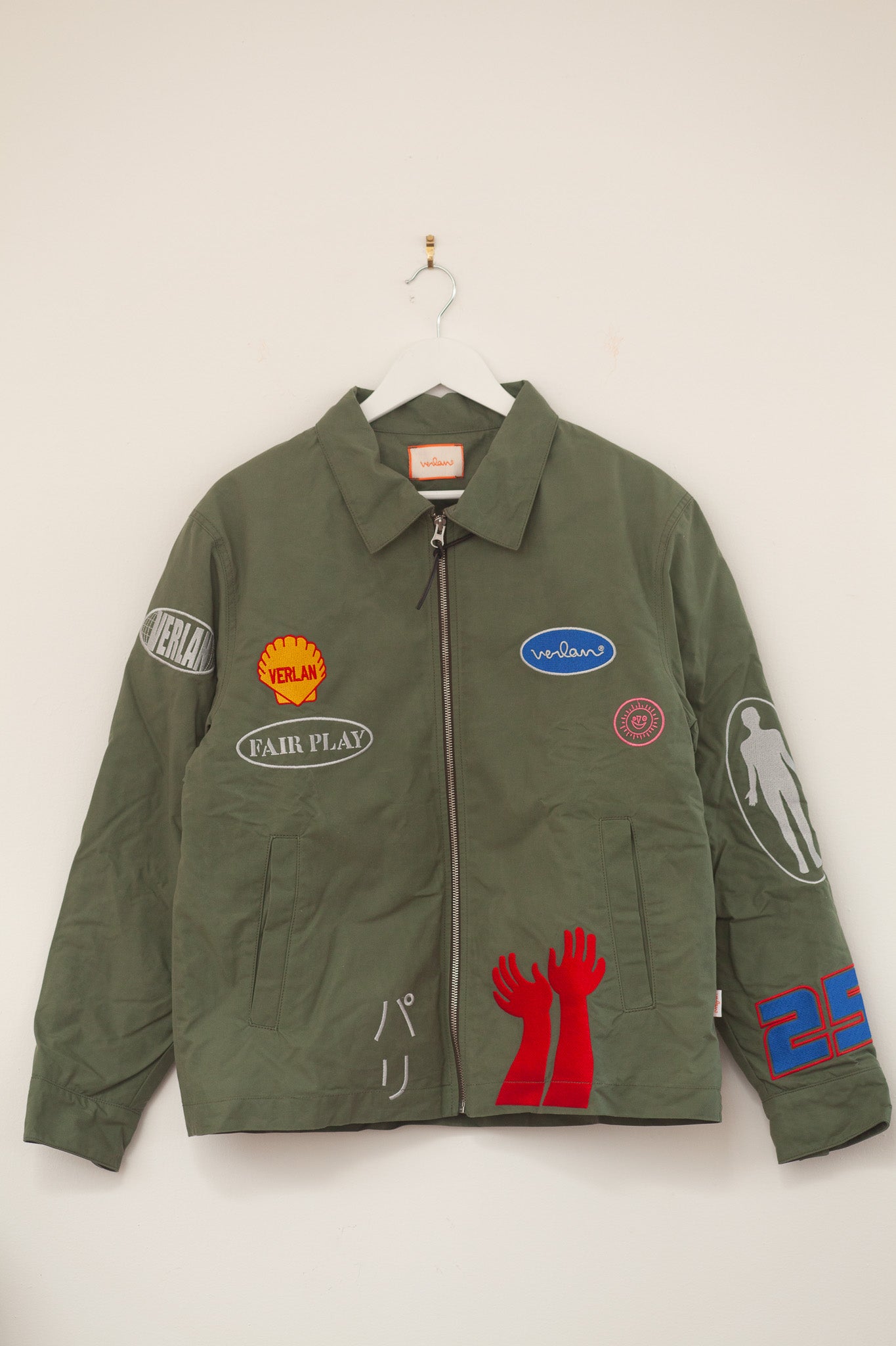 Sample Sale - Meli Melo Jacket -  Green